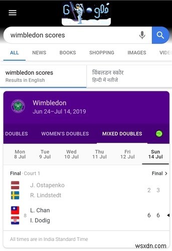 Google पर अभी गुप्त टेनिस खेल कैसे खेलें