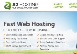 A2 होस्टिंग समीक्षा 2019:प्रदर्शन और गति परीक्षण 