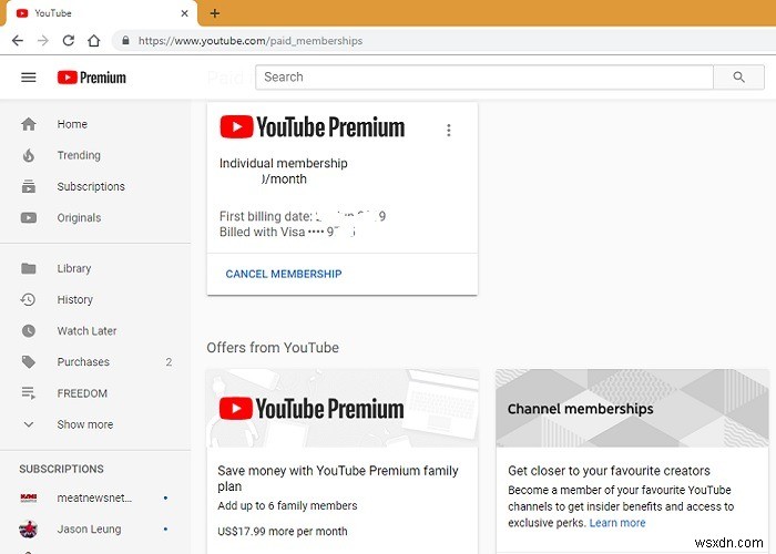 क्या YouTube प्रीमियम की सदस्यता लेना उचित है? यहां हमारी समीक्षा है 