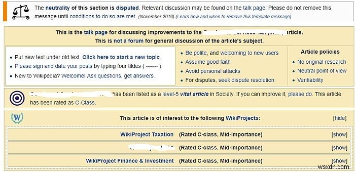 विकिपीडिया संपादक कैसे बनें