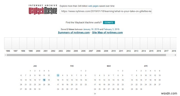 प्रमुख समाचार वेबसाइटों के Paywalls को कैसे बायपास करें 