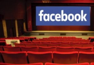 फेसबुक वॉच पार्टी क्या है और इसे कैसे सेट अप करें