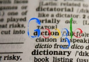 क्रोम पर शब्दकोश कैसे जोड़ें और प्रबंधित करें 