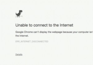 गूगल क्रोम में ऑफलाइन मोड कैसे इनेबल करें 