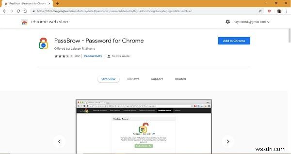 Google Chrome को पासवर्ड से कैसे लॉक करें 