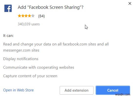 फेसबुक फ्रेंड के साथ अपनी स्क्रीन कैसे शेयर करें 