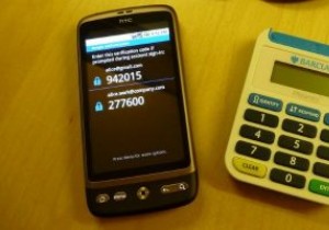 अपने दो-कारक प्रमाणीकरण कोड का बैकअप कैसे लें