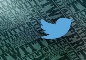 ट्वीट कैसे मिटाएं