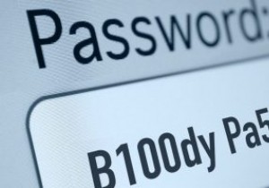 वेबसाइट पासवर्ड प्रतिबंध आपको सुरक्षित क्यों नहीं रखते हैं 