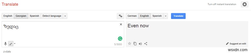 6 अल्पज्ञात Google टूल जिन्हें आप आज़माना चाहेंगे 