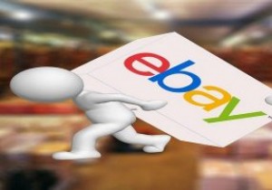ईबे पर खरीदारी करते समय खरीदार कैसे सुरक्षित रह सकते हैं