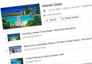 YouTube प्लेलिस्ट कैसे बनाएं, साझा करें और संपादित करें