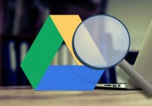 Google डिस्क में फ़ाइलों और फ़ोल्डरों को प्रभावी ढंग से कैसे खोजें 