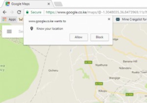 वेबसाइटों को आपका स्थान पूछने से कैसे रोकें 