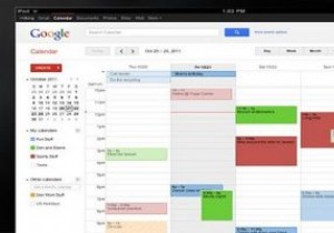 Google कैलेंडर का अधिकतम लाभ कैसे उठाएं