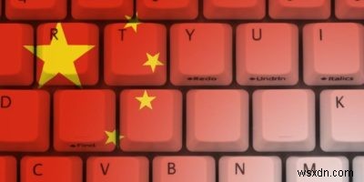 क्या चीन वीपीएन क्रैकडाउन लागू कर सकता है? 