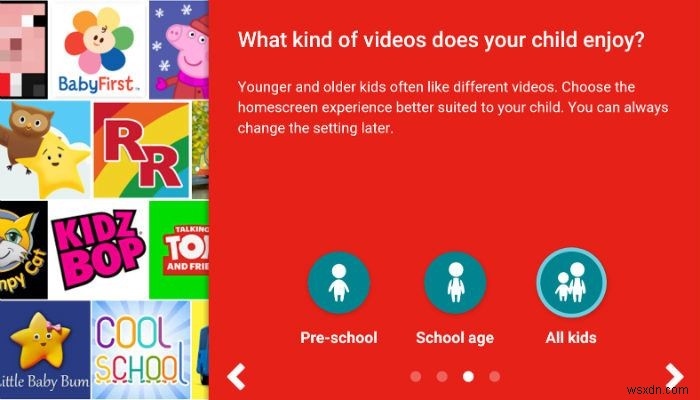 अपने बच्चों के वीडियो को अपने YouTube इतिहास से कैसे दूर रखें