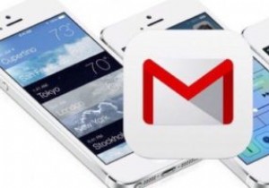 क्या आपको लगता है कि आप जीमेल जानते हैं? चलो पता करते हैं! 