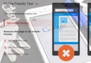 मोबाइल के अनुकूल वेबसाइट कैसे बनाएं जो Google को खुश करें 