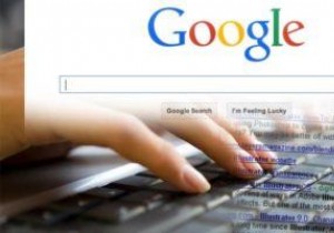 Google इतिहास को स्थायी रूप से कैसे हटाएं 