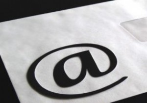 WordPress.com में ईमेल अग्रेषण कैसे सेट करें