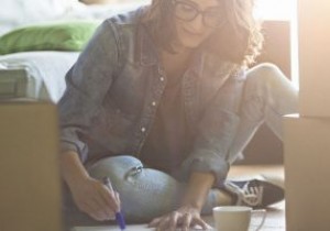 अपने जीवन यापन की लागत की गणना करने के लिए तकनीकी उपकरण 