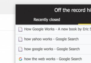 क्रोम में गुप्त मोड के ब्राउज़िंग इतिहास को कैसे बचाएं 