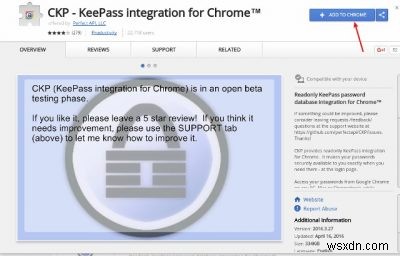 Google Chrome और Vivaldi Browser में Keepass को एकीकृत करें 