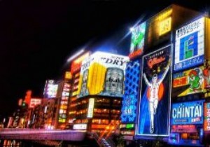 किस प्रकार के ऑनलाइन विज्ञापन स्वीकार्य हैं? 