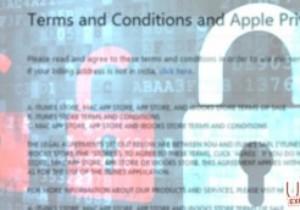 प्रयोग करने योग्य गोपनीयता परियोजना के साथ जानें कि गोपनीयता नीतियां वास्तव में क्या मायने रखती हैं 