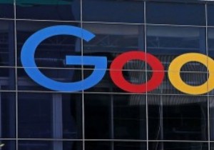 Google आपके बारे में क्या जानता है, यह जानने के 5 तरीके 