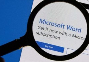 माइक्रोसॉफ्ट वर्ड में एक बार में एक पेज को किसी भी रिज़ॉल्यूशन पर कैसे प्रदर्शित करें? 