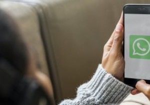 WhatsApp में पठन रसीद कैसे बंद करें