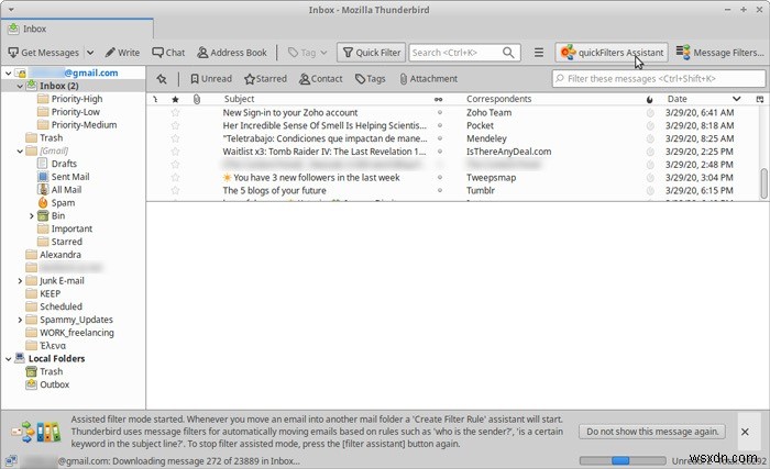 थंडरबर्ड में QuickFilters के साथ अपने इनबॉक्स को कैसे व्यवस्थित करें