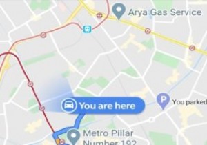 गलत दिशा में वाहन चलाते समय Google मानचित्र अलर्ट कैसे प्राप्त करें