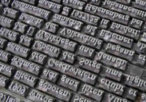 लिब्रे ऑफिस में डिफ़ॉल्ट फ़ॉन्ट कैसे बदलें 