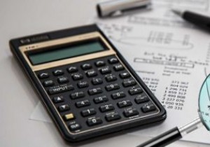 राउंड फ़ंक्शन का उपयोग करके एक्सेल में संख्याओं को कैसे गोल करें 