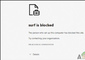 माइक्रोसॉफ्ट एज में सर्फ गेम को कैसे निष्क्रिय करें? 