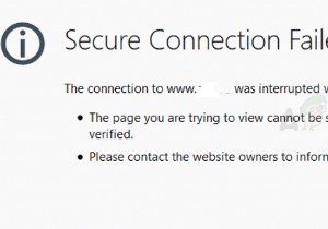 Google Chrome में  सुरक्षित कनेक्शन की स्थापना  की धीमी समस्या को कैसे ठीक करें? 