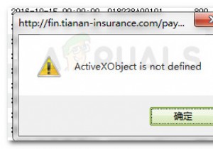 फिक्स:ActiveXobject परिभाषित नहीं है 
