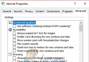 फिक्स:इंटरनेट एक्सप्लोरर नहीं खुल रहा है 