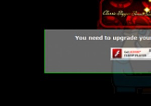 कैसे ठीक करें  आपको अपने फ़्लैश प्लेयर को अपग्रेड करने की आवश्यकता है  