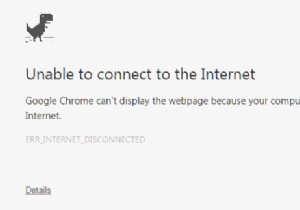 ERR_INTERNET_DISCONNECTED को कैसे ठीक करें 