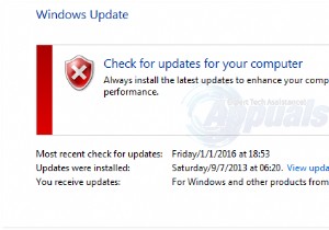हल किया गया:इंटरनेट एक्सप्लोरर 11 प्रतिसाद नहीं दे रहा है 