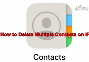 IPhone पर एकाधिक संपर्क कैसे हटाएं? 