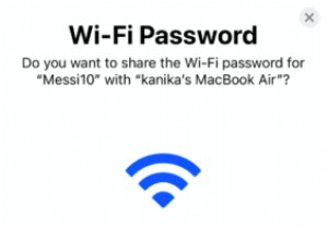 मैक के लिए वाई-फाई पासवर्ड कैसे साझा करें? 