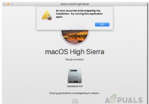 मैक पर इंस्टॉलेशन की तैयारी करते समय हुई त्रुटि को कैसे ठीक करें 