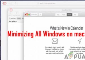 MacOS में सभी एप्लिकेशन को कैसे छोटा करें? 