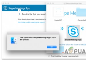 सफारी पर स्थापित करने के लिए व्यवसाय वेब ऐप प्लगइन के लिए स्काइप कैसे प्राप्त करें 