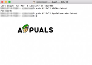 फिक्स:MacOS पर कोई कैमरा उपलब्ध नहीं है 